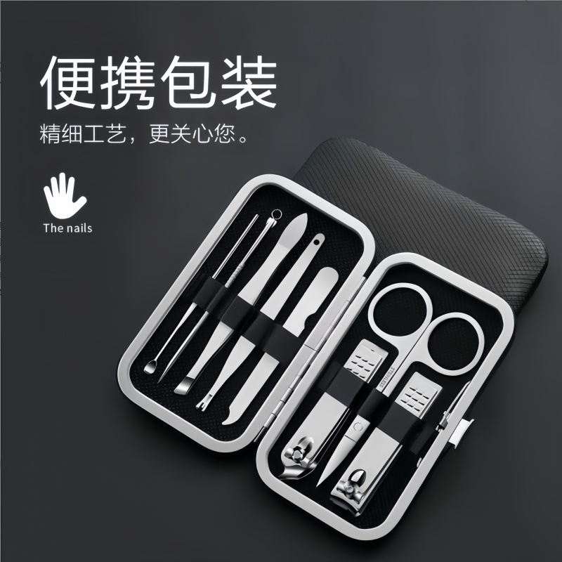 高档剪指甲刀套装全套便携家用指甲钳挖耳勺修眉护理美甲修指甲剪