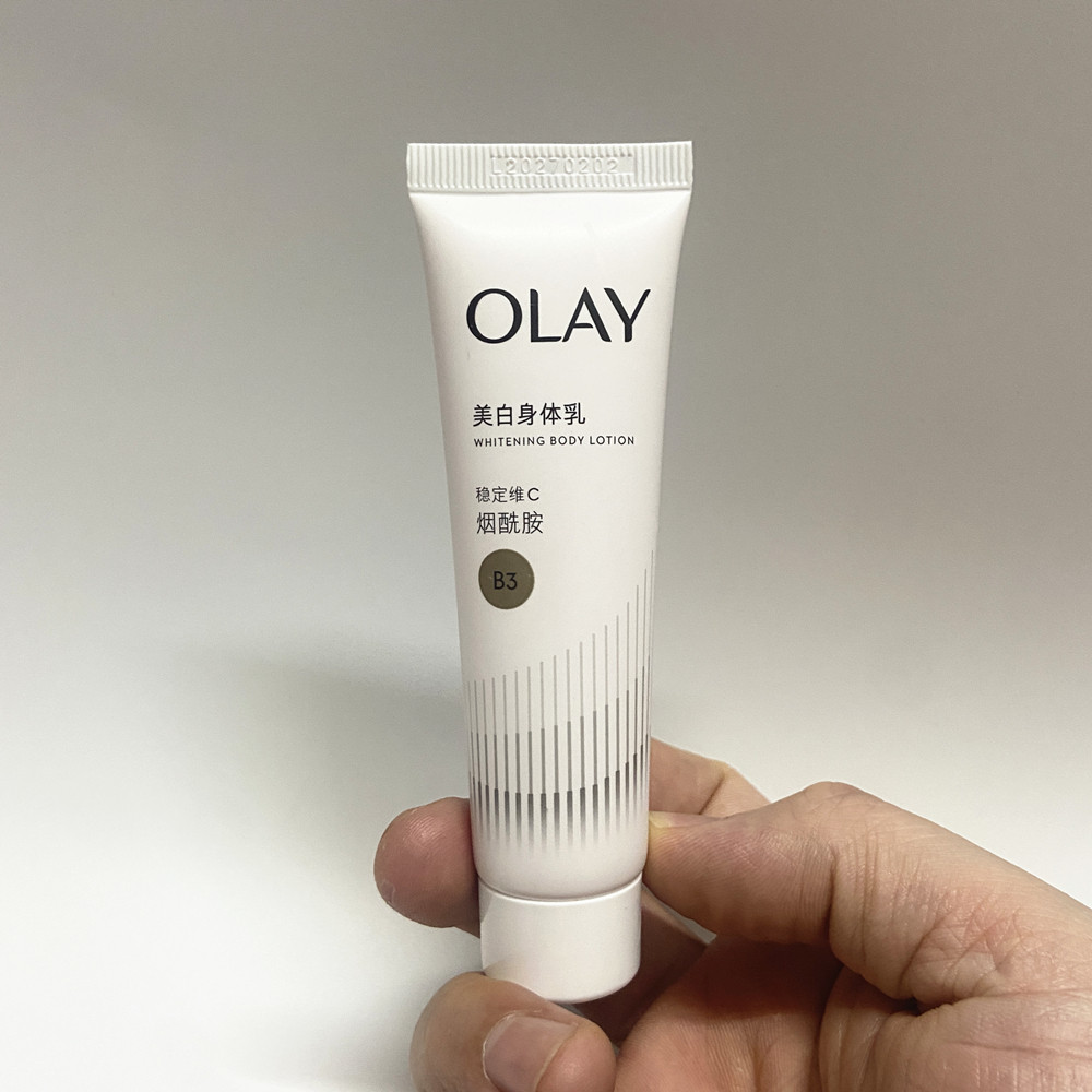 Olay玉兰油精华身体乳保湿图片