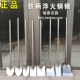 铁锹农用尖锹方锹煤锹平头圆头淬火锰钢铲子小锹头挖土沟铁柄铁掀