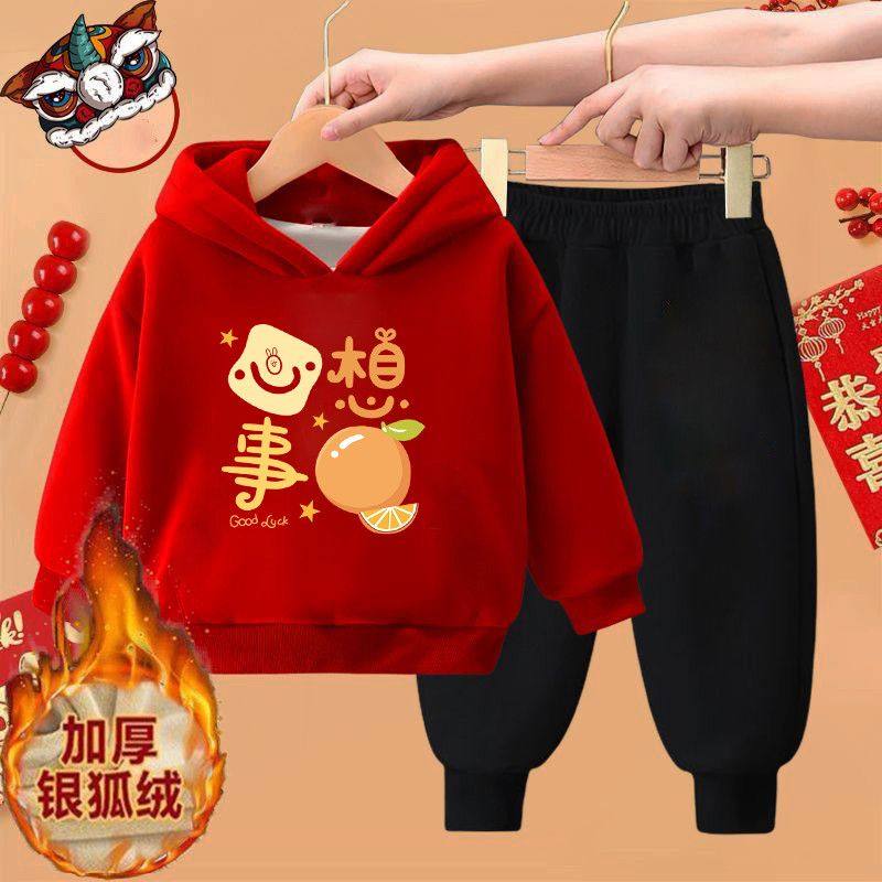 ABC儿童拜年服套装冬季新款男女童加绒中国风红色喜庆卫衣卫裤两,女装/女士精品,时尚套装,淘宝优惠券,粉丝福利购,淘宝优惠卷