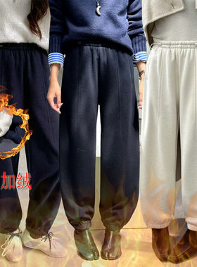 桐桐佳~冬季加绒运动卫裤女松紧腰宽松显瘦束脚口哈伦裤厚nv88113