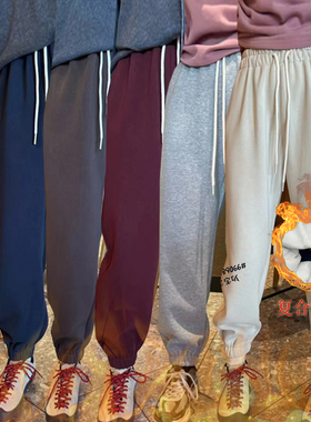 桐桐佳~冬加绒收脚口运动卫裤女松紧腰抽绳复合宝宝绒哈伦裤89066