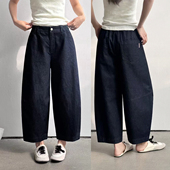 奶奶裤 女丹宁蓝休闲时尚 简谜MY06008 九分牛仔微弯刀裤 桐桐佳春季