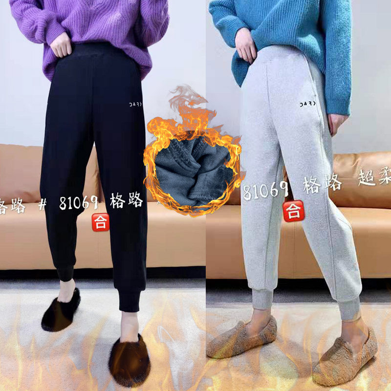 桐桐佳~冬季复合一体绒螺纹脚口运动卫裤宽松显瘦大码哈伦裤81069,女装/女士精品,休闲裤,淘宝优惠券,粉丝福利购,淘宝优惠卷