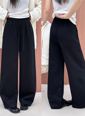 桐桐佳~春款休闲弯刀裤女宽松显瘦香蕉裤高腰大码拖地长裤NV99002