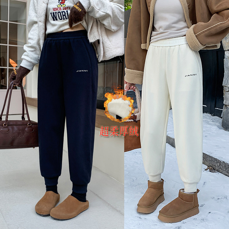 桐桐佳~冬季超柔复合厚绒运动卫裤女宽松显瘦高弹哈伦裤简谜92038,女装/女士精品,卫裤,淘宝优惠券,粉丝福利购,淘宝优惠卷