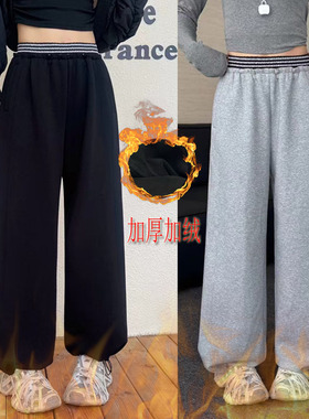 桐桐佳~冬季加厚加绒脚口抽绳运动卫裤女松紧腰显瘦长筒裤nv88118
