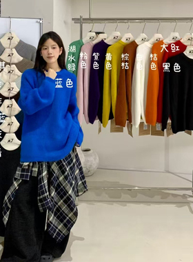 桐桐佳秋冬大码长袖兔毛彩色毛衣女胖MM加肥加大圆领上衣厚12653