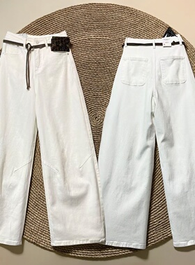 桐桐佳春季新款高弹牛仔弯刀裤女高腰白色大码阔腿裤拖地裤662055