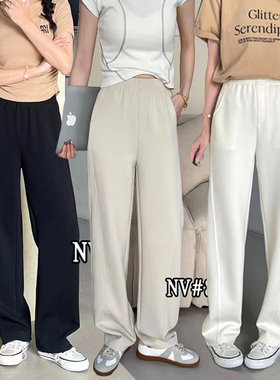 桐桐佳~香蕉裤宽松垂坠窄版阔腿裤松紧腰大码显高长筒裤女NV87087