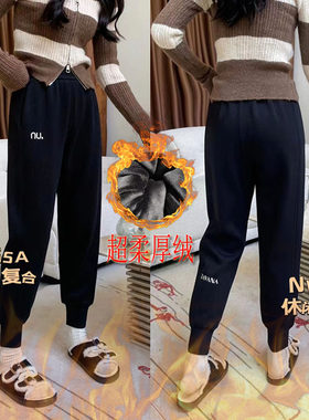 松紧腰运动NV宽松显瘦卫裤