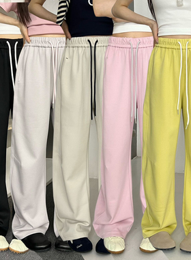 2026春季新款休闲高弹微弯刀裤女宽松显瘦拖地阔腿裤自由鱼26001