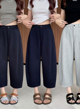 桐桐佳~四季通勤高弹8分休闲奶奶裤女时尚宽松靴裤花苞裤子86093