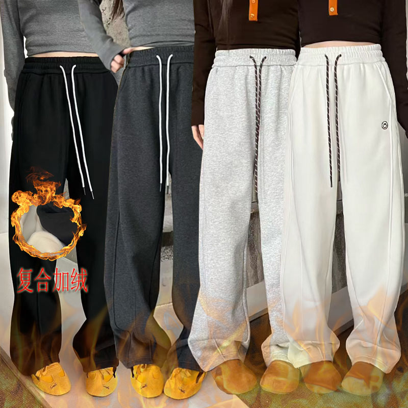 冬季加绒窄版阔腿裤宽松显瘦长筒