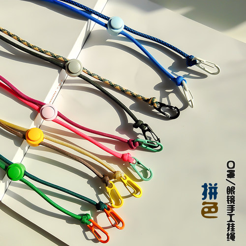 原创口罩链口罩挂绳眼镜防丢绳