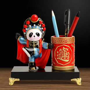 中国风特色礼物京剧熊猫笔筒商务定制出国送老外实用礼品国潮礼物