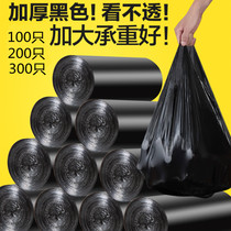 创意懒人家居家实用生活日用品韩国卫生间宿舍收纳小百货商品神器