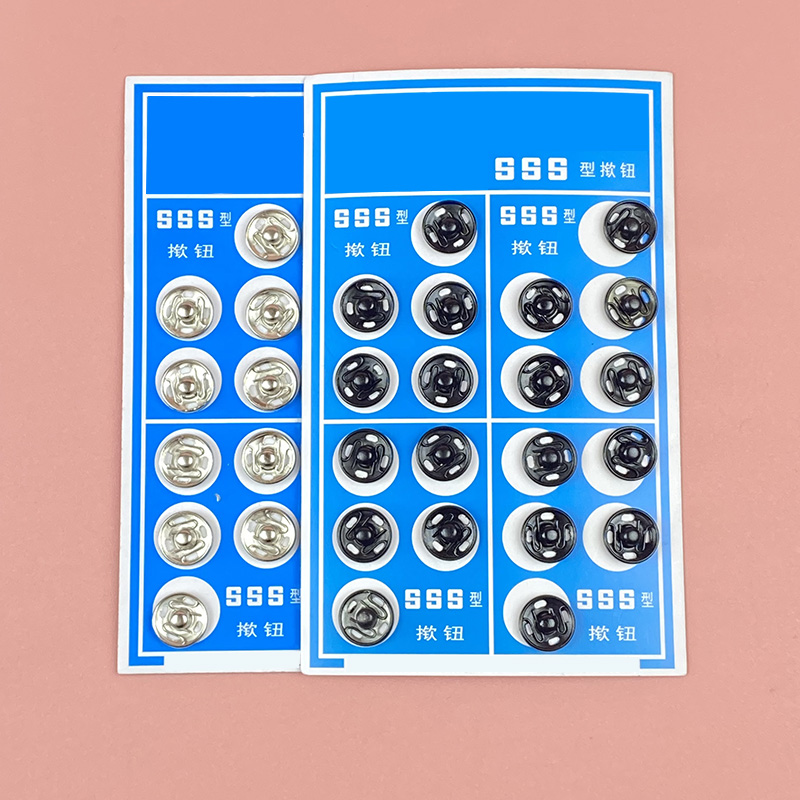 暗扣按扣子母扣圆形纽扣