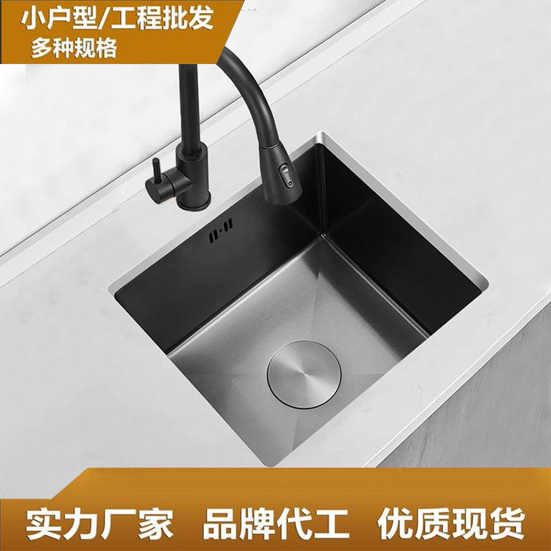 纳米黑色小水槽单槽不锈钢厨房小尺寸台下盆西厨中岛吧台迷你水池