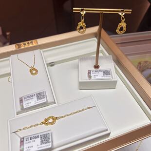 门店代购六福珠宝黄金马蹄扣项链冰钻系列足金手链 耳环耳线