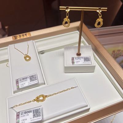 六福珠宝冰钻系列马蹄扣项链