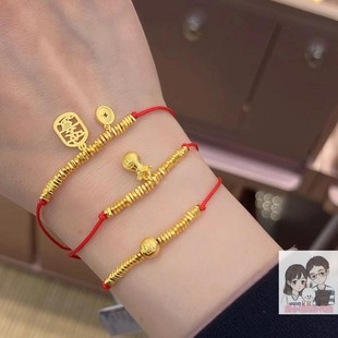 六福珠宝999黄金转运珠碎碎金红绳 新款足金如意金币手链 计价