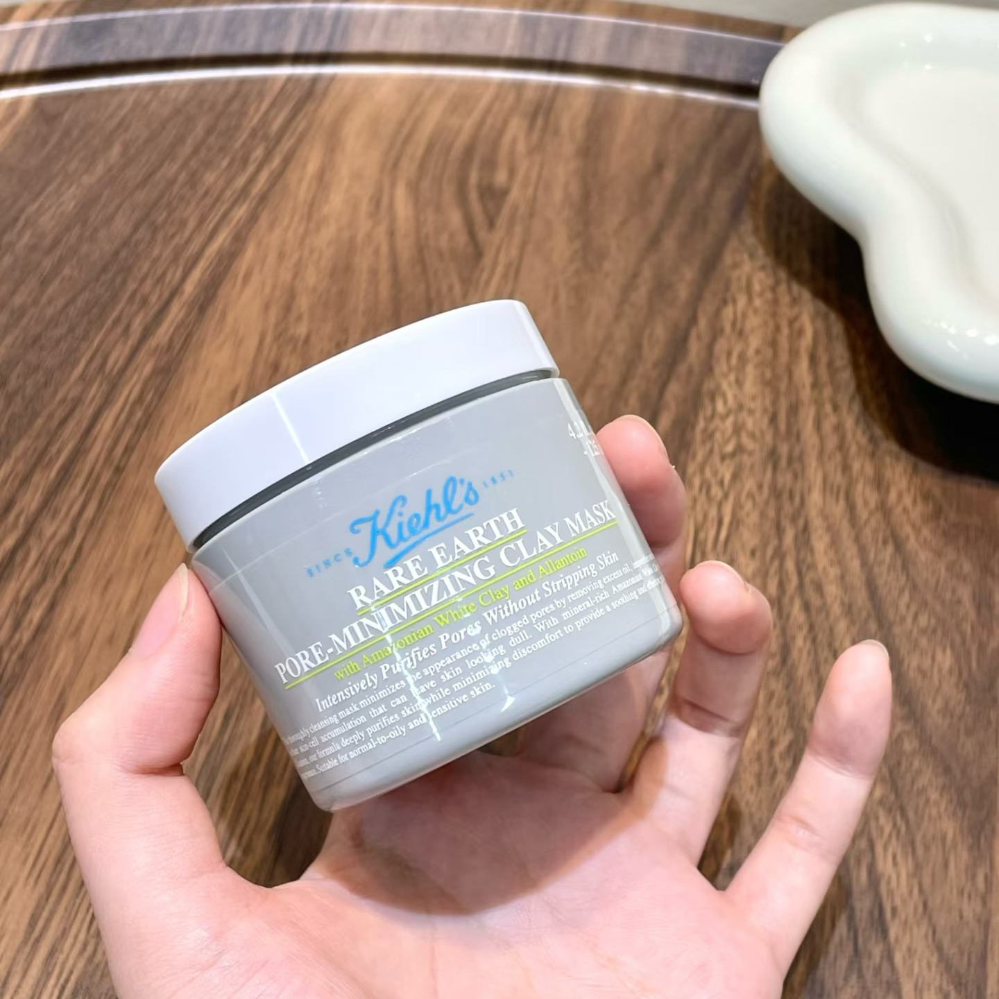 新版专柜kiehl's/科颜氏白泥面膜125ml亚马逊白泥 去黑头缩毛孔