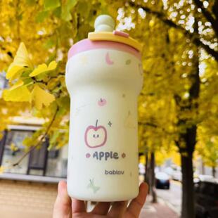 硅胶保护套8cm杯套650ml花伴森咖啡杯保温杯套杯托杯垫防摔防磨