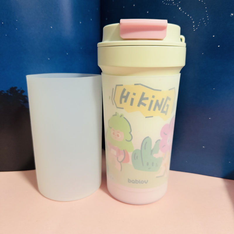 硅胶杯套bablov花伴森保温杯