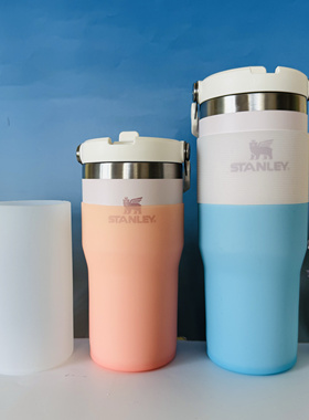 Stanley史丹利巨无霸保护套591/887ml保温杯硅胶杯套水杯防摔套