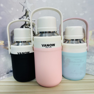 9.5cm10硅胶杯套Vanow保温杯保护套900/1200ml水杯套杯托底座防摔