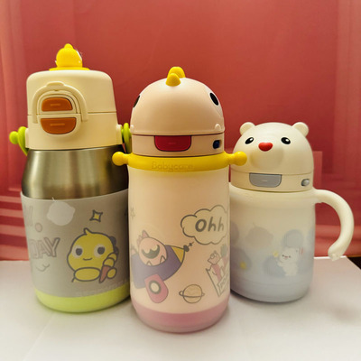 硅胶杯套babycare恐龙儿童保温杯