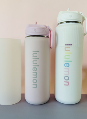 7.5cm7.7cm硅胶杯套lululemon710ml530保温杯杯垫防摔防滑杯托圈