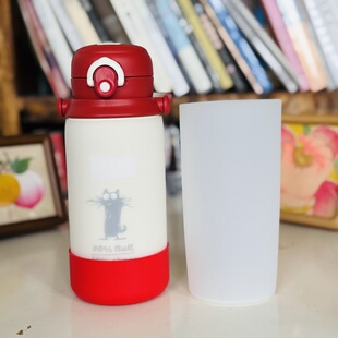 硅胶杯套膳魔师保温杯保护套防摔杯套吸管杯700ml水杯防滑杯垫托