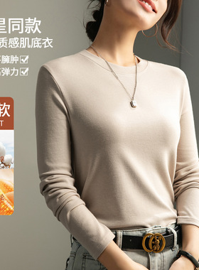 简爱JA黑色圆领打底衫女夏秋2025新款内搭早秋爆款莫代尔棉t恤