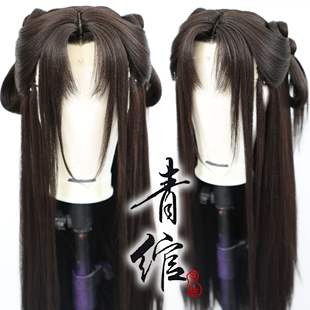 青绾 诛仙 碧瑶三代 仿手勾COS毛娘造型假发套