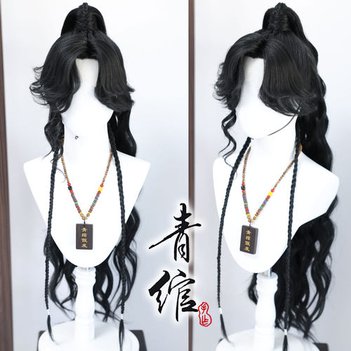 青绾前蕾丝手勾花城假发套