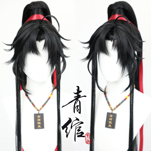 古风魏无羡莫玄羽黑色假发美人尖