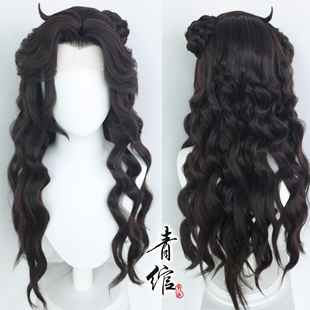 青绾 第五人格 西湖联动心理学家艾达cos假发仿手勾