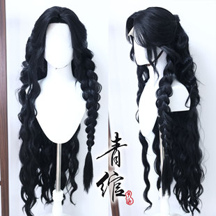 青绾 斩神 黑暗女神 倪克斯 仿手勾COS造型卷发假发套毛娘手做