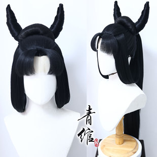 青绾 王者荣耀 嫦娥 如梦令 仿手勾COS造型假发套来图定制