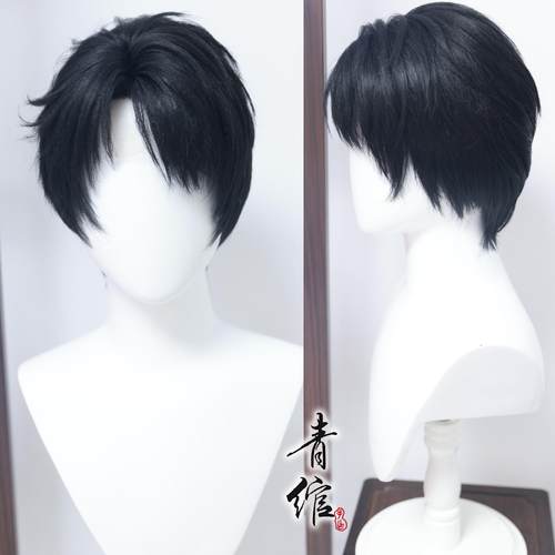 青绾 恋与深空 夏以昼 仿手勾COS造型假发套