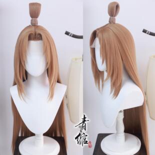 青绾 狐妖小红娘 王权富贵 可拆卸发髻 仿手勾COS假发套