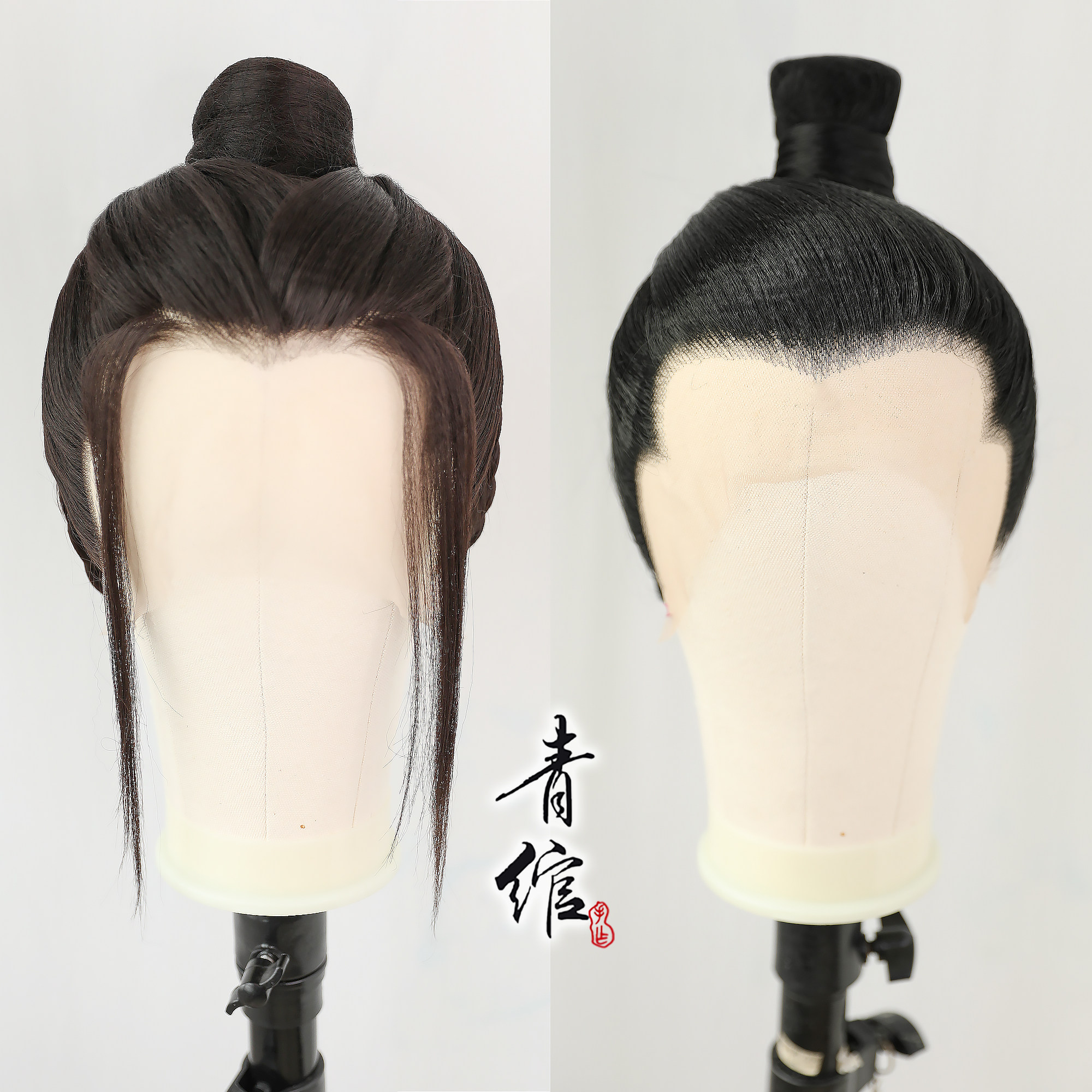青绾 古装假发束发道长发型配汉服前手钩蕾丝发套梅长苏来图定制