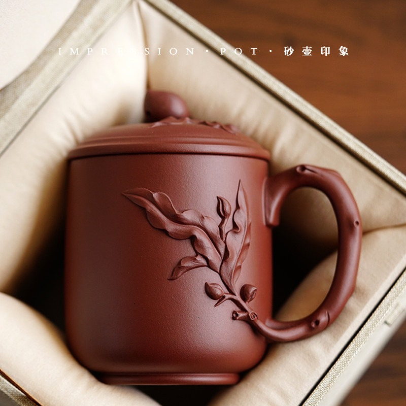 砂壶印象 宜兴紫砂 寿桃盖杯 底槽青350cc 书法礼盒 适合送长辈