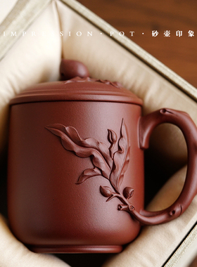 砂壶印象 宜兴紫砂 寿桃盖杯 底槽青350cc 书法礼盒 适合送长辈