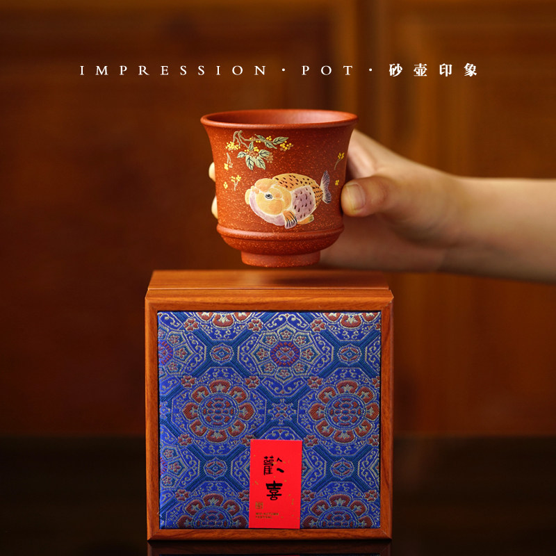 砂壶印象宜兴紫砂金玉满堂主人杯精装礼盒降坡泥手工泥绘170cc,餐饮具,茶杯,淘宝优惠券,粉丝福利购,淘宝优惠卷