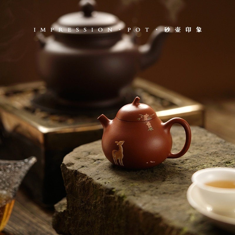 预售 砂壶印象 宜兴紫砂 茄瓜 朱泥 泥绘小鹿 全手工 160cc