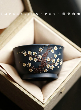 砂壶印象 宜兴紫砂 暗香/香雪 主人杯 绿泥/底槽青 140cc/190cc