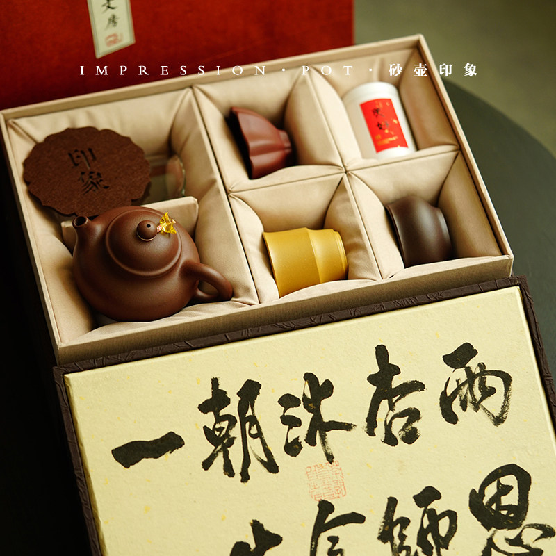 宜兴紫砂原矿紫砂手工制作